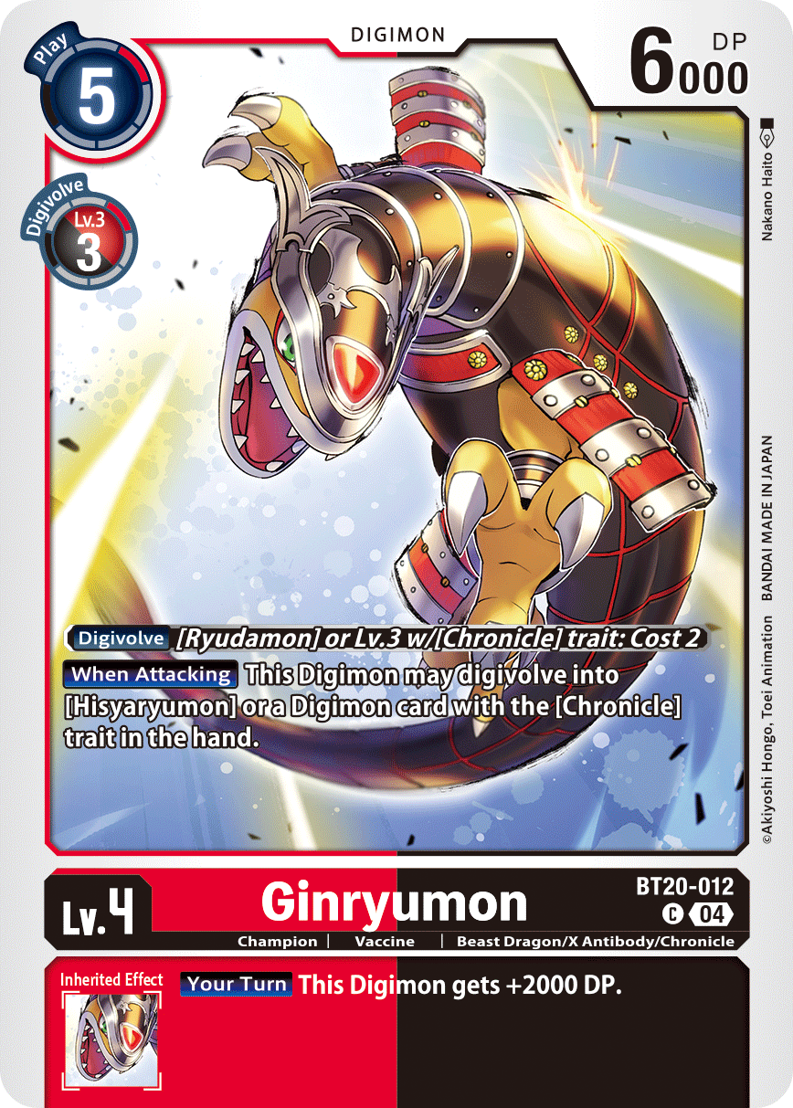Ginryumon - Digimon