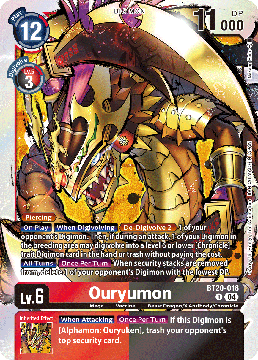 Ouryumon - Digimon