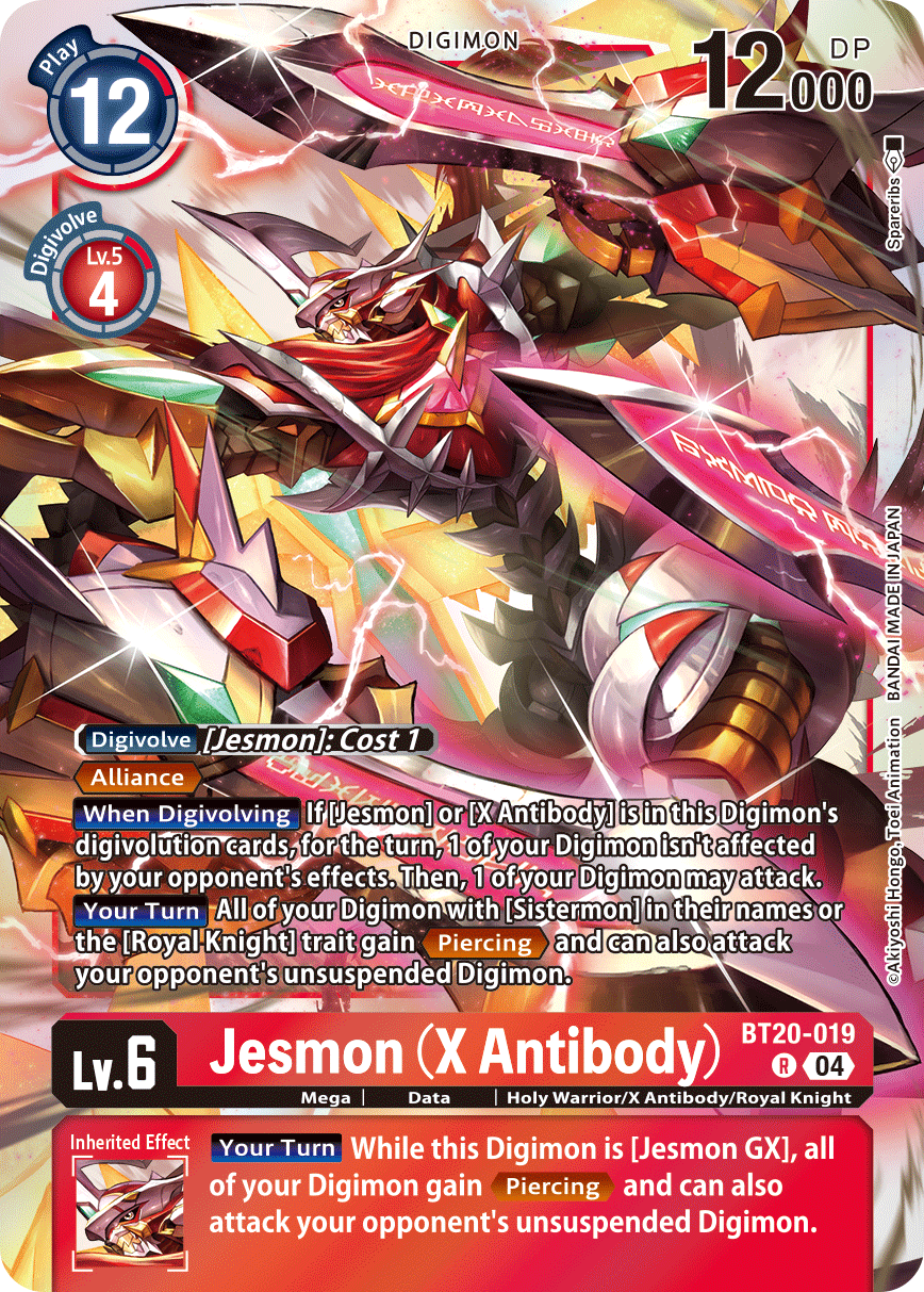 Jesmon (X Antibody) - Digimon