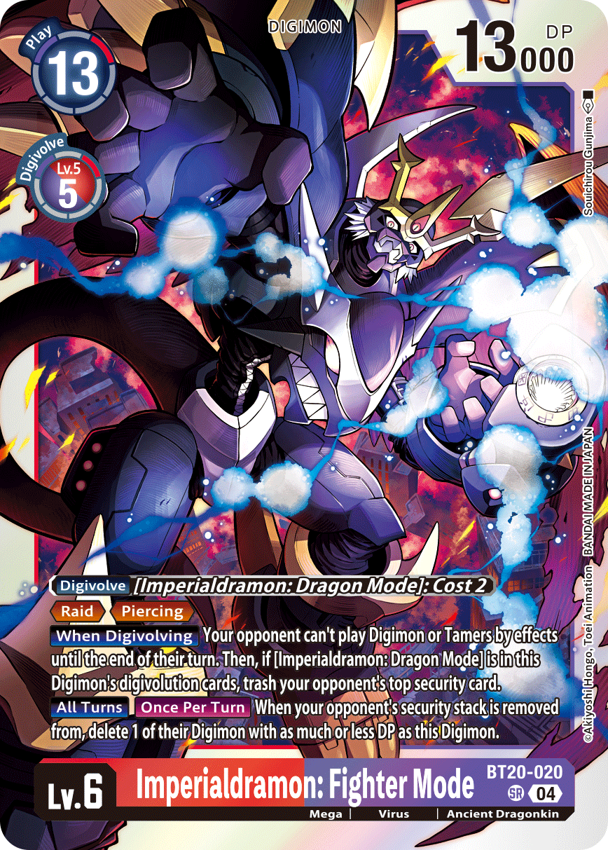 Imperialdramon: Fighter Mode - Digimon