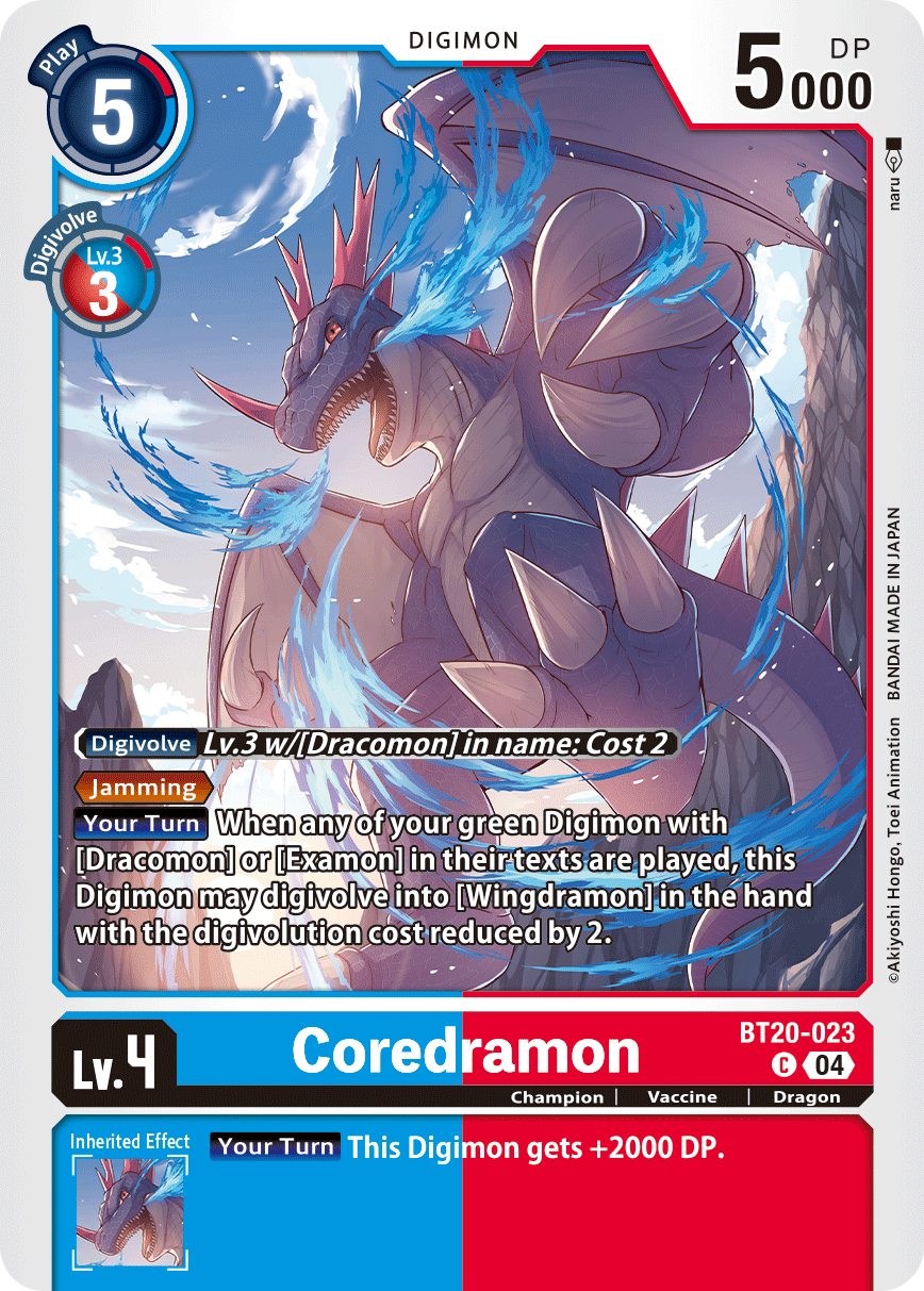 Coredramon - Digimon