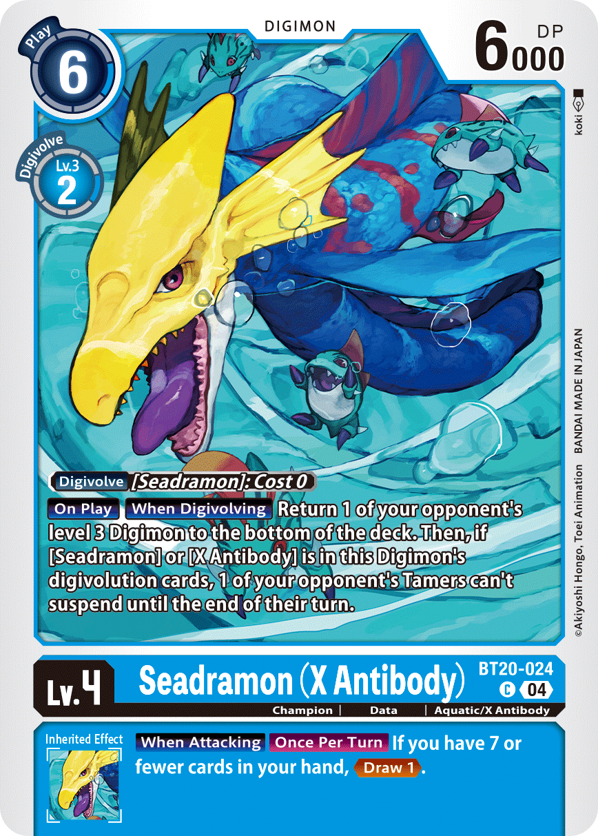 Seadramon (X Antibody) - Digimon