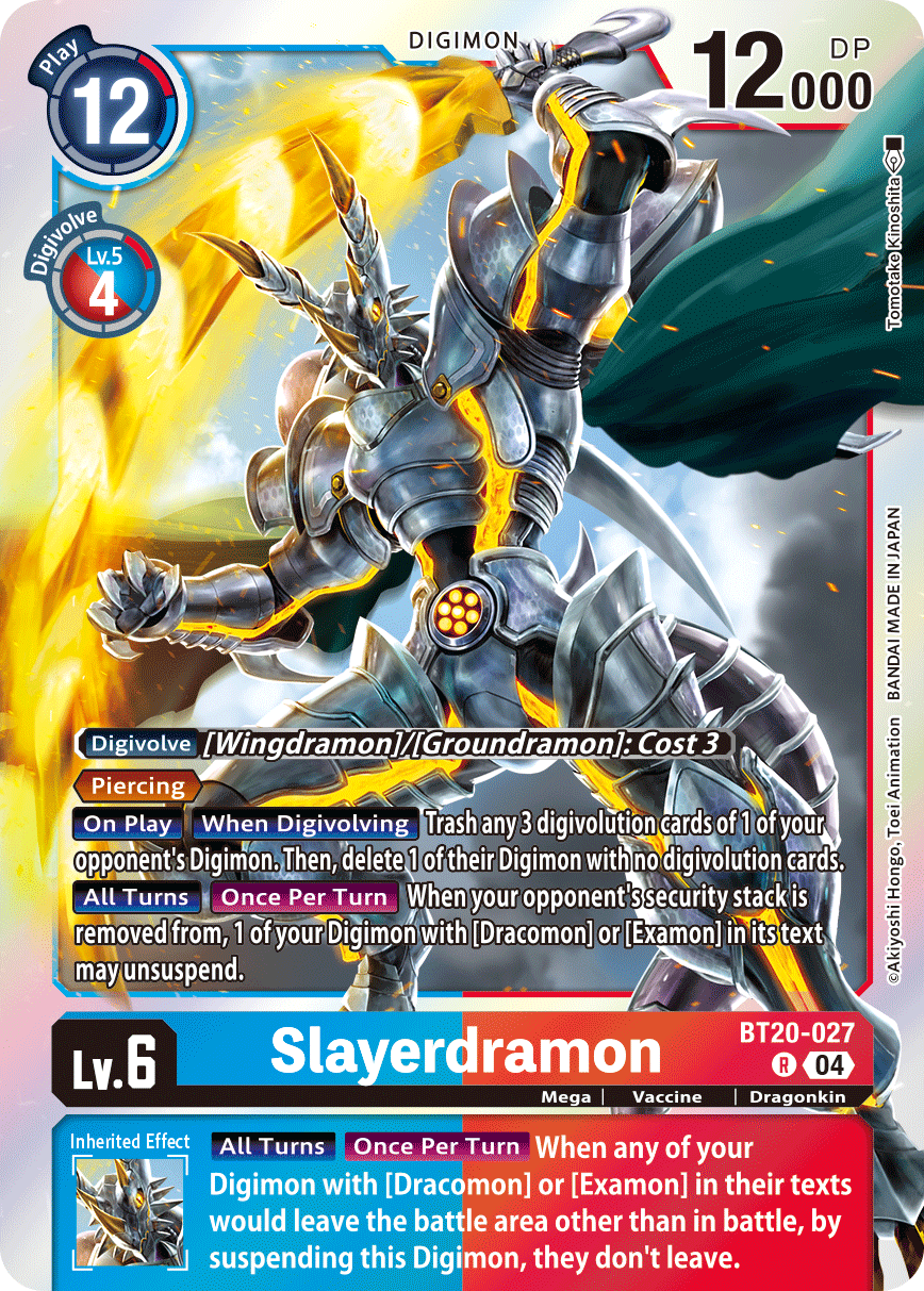 Slayerdramon - Digimon