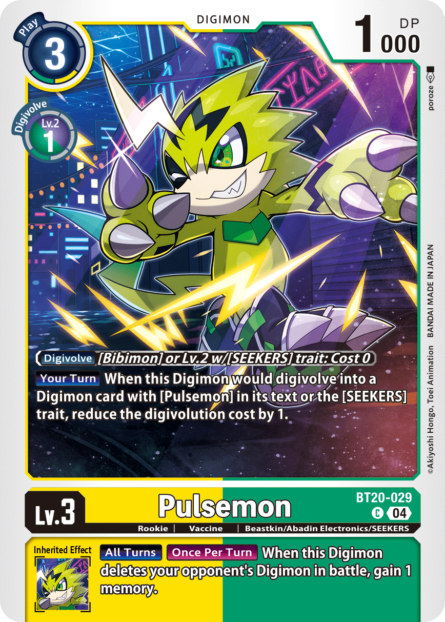 Pulsemon - Digimon