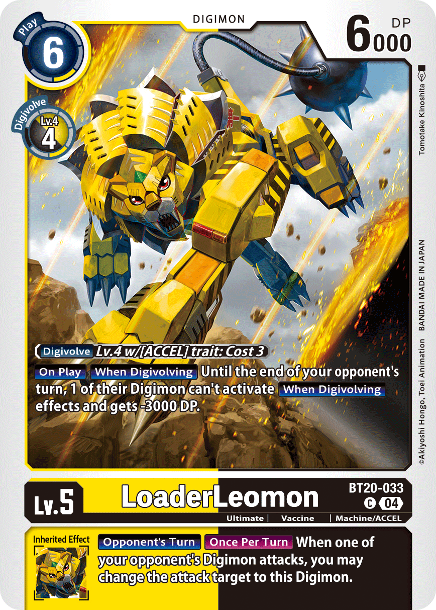 LoaderLeomon - Digimon