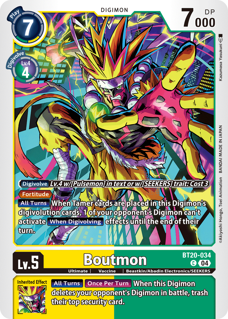 Boutmon - Digimon