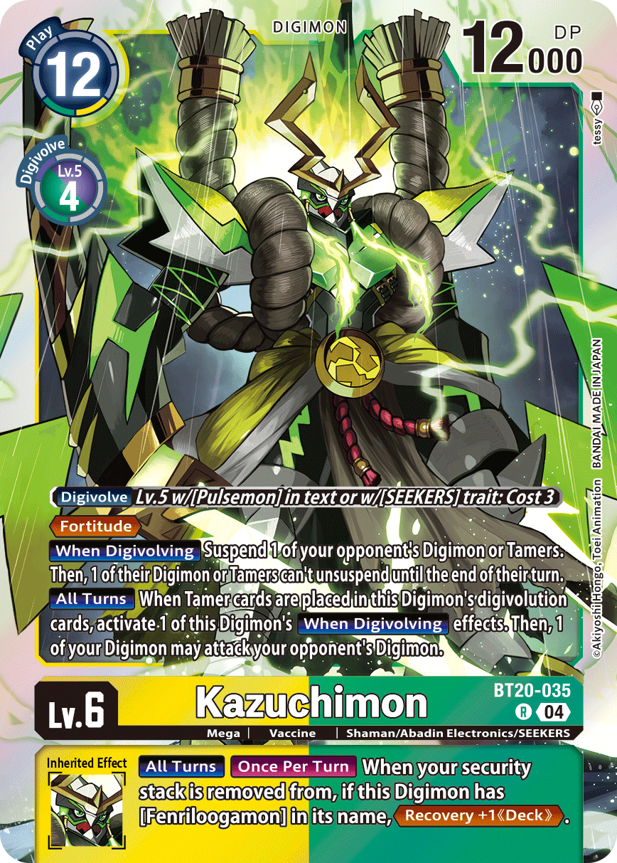 Kazuchimon - Digimon