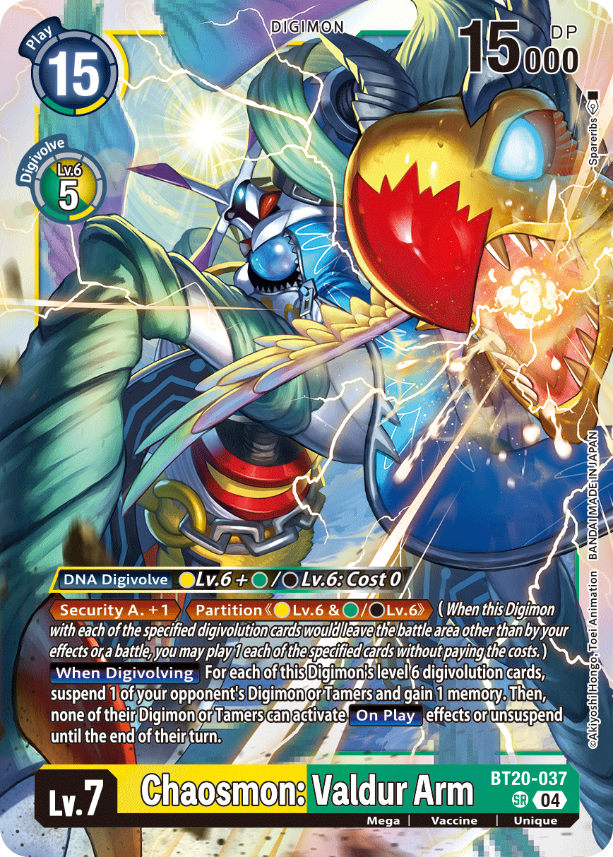 Chaosmon: Valdur Arm - Digimon