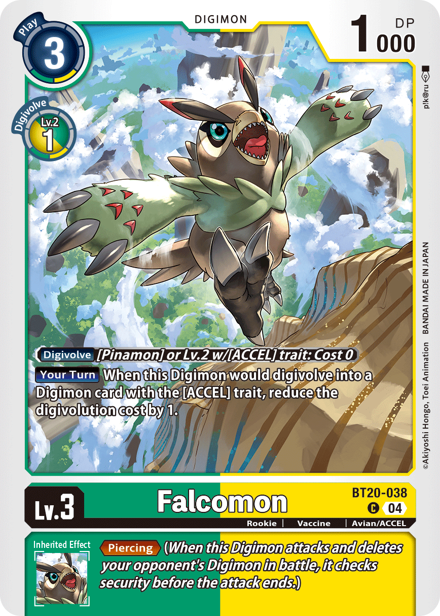 Falcomon - Digimon