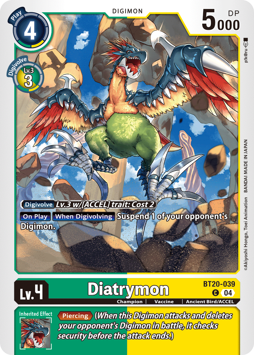 Diatrymon - Digimon