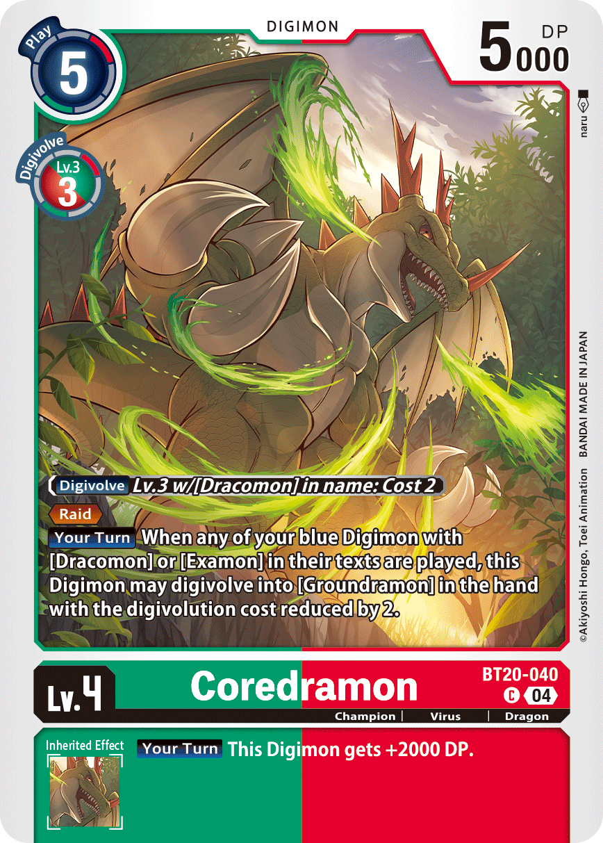 Coredramon - Digimon