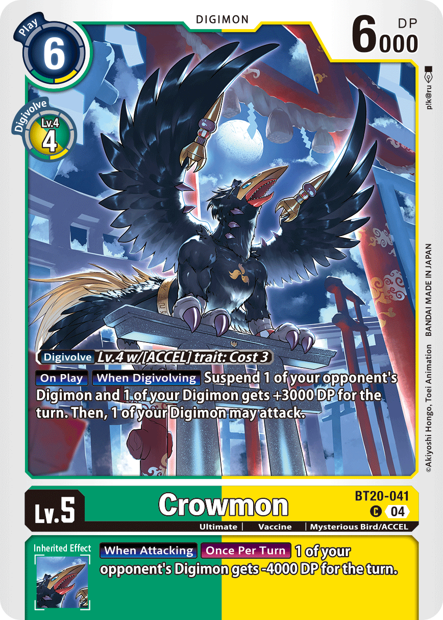 Crowmon - Digimon
