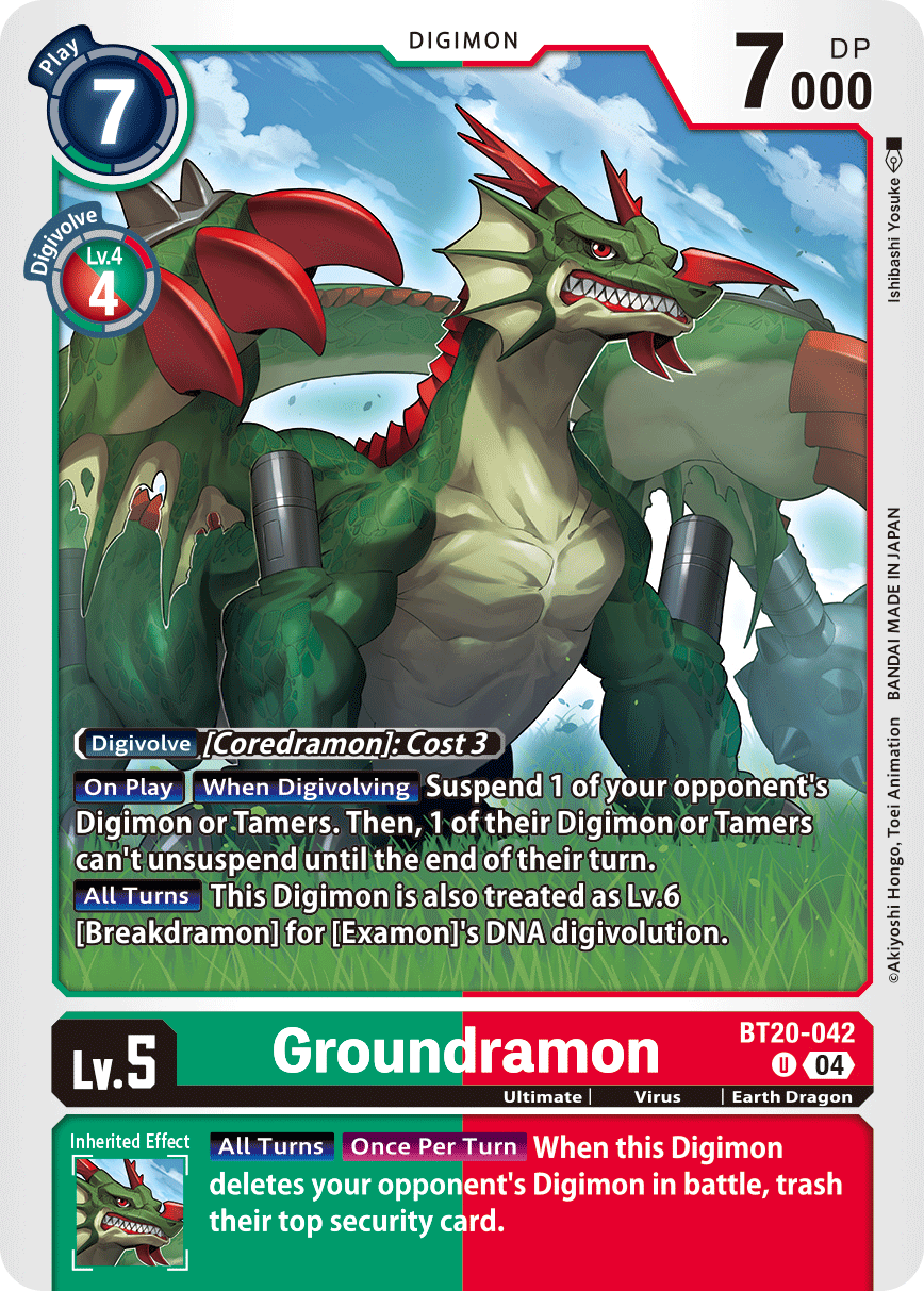 Groundramon - Digimon