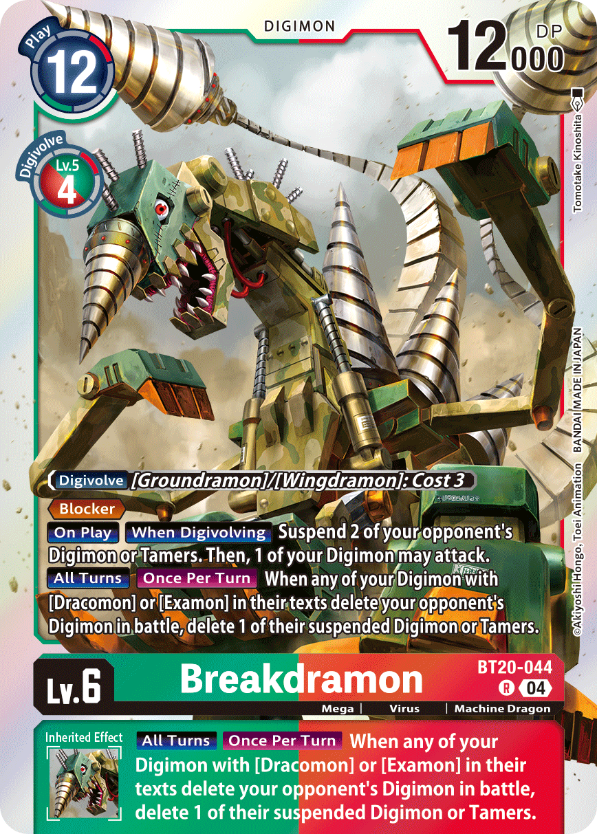 Breakdramon - Digimon