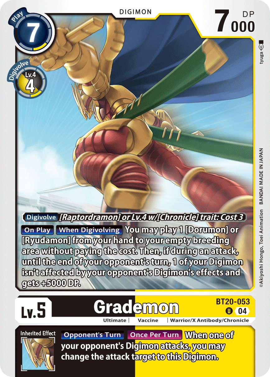 Grademon - Digimon