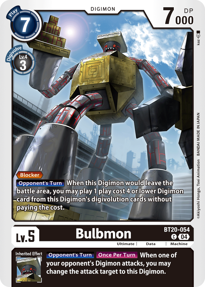 Bulbmon - Digimon