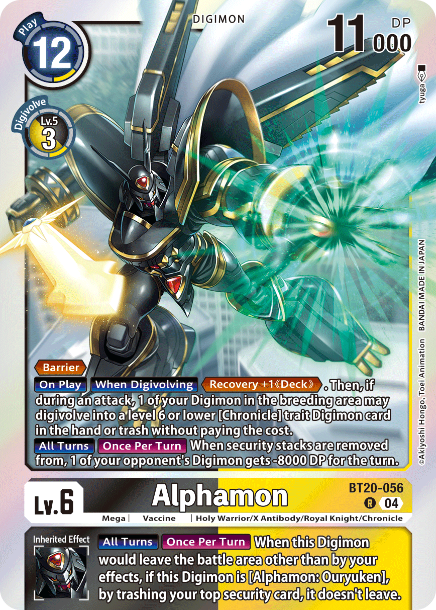 Alphamon - Digimon