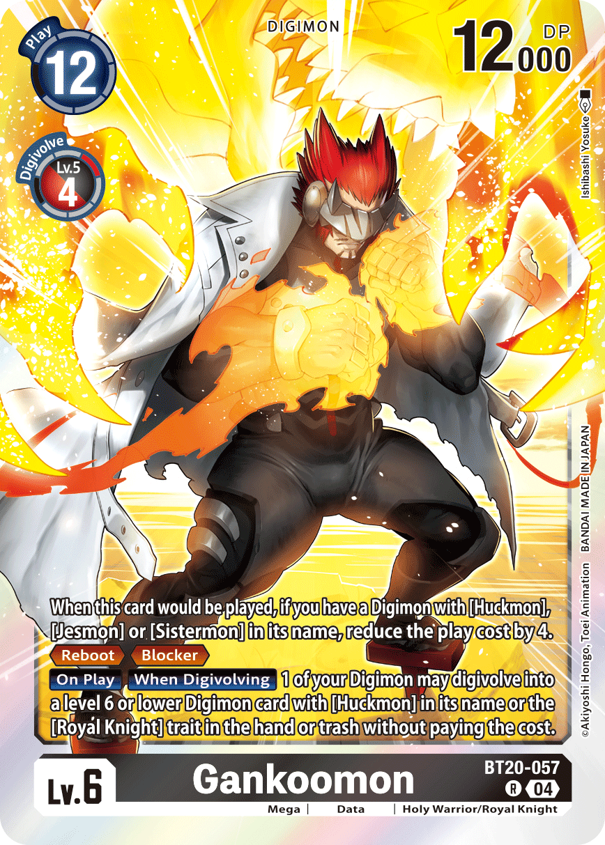 Gankoomon - Digimon