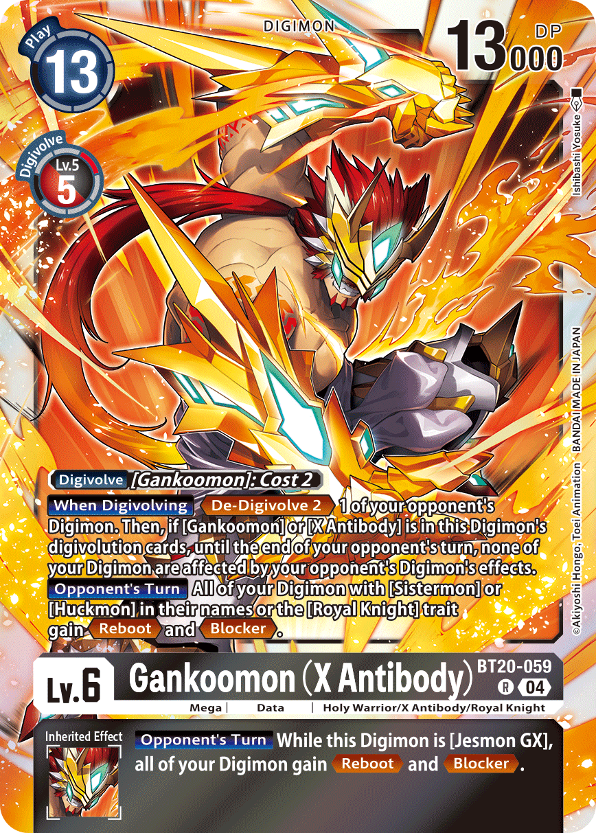 Gankoomon (X Antibody) - Digimon