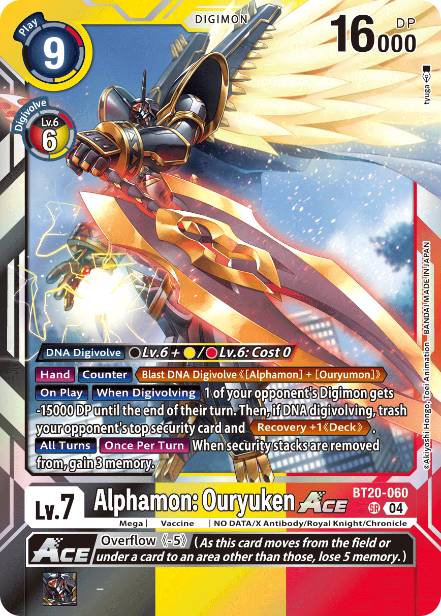 Alphamon: Ouryuken - Digimon