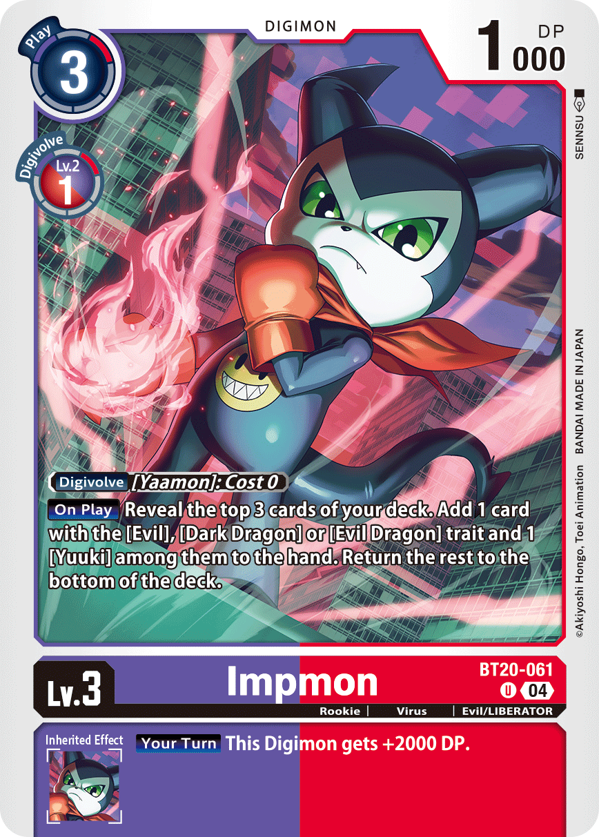 Impmon - Digimon