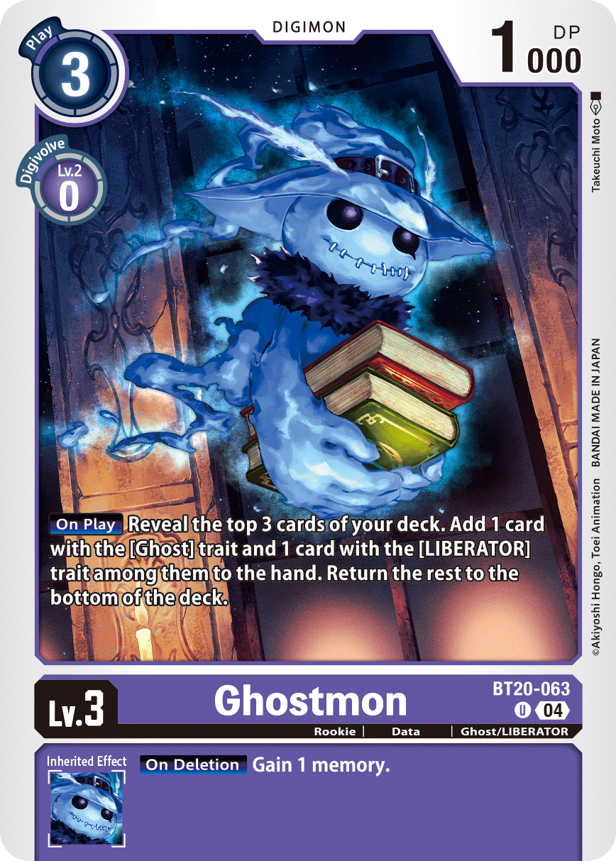 Ghostmon - Digimon