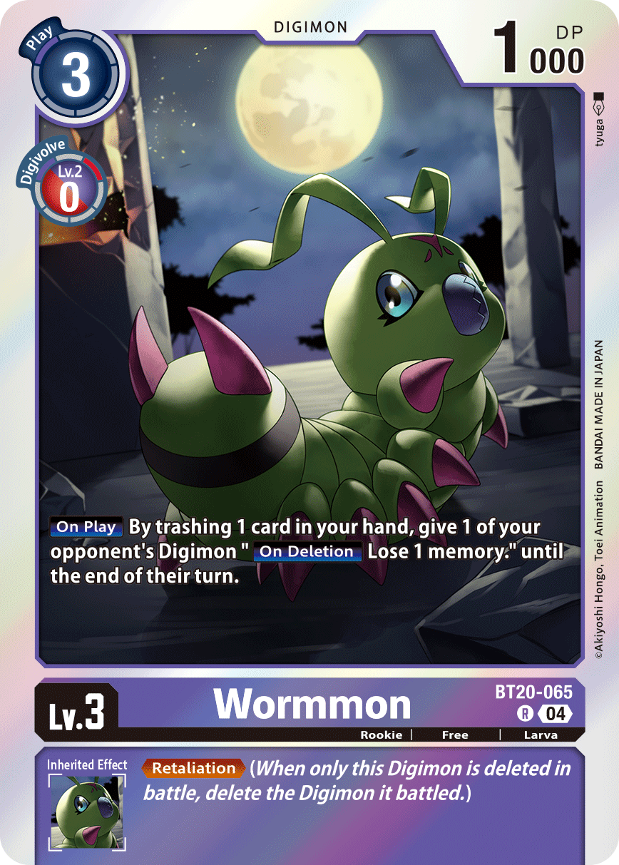 Wormmon - Digimon