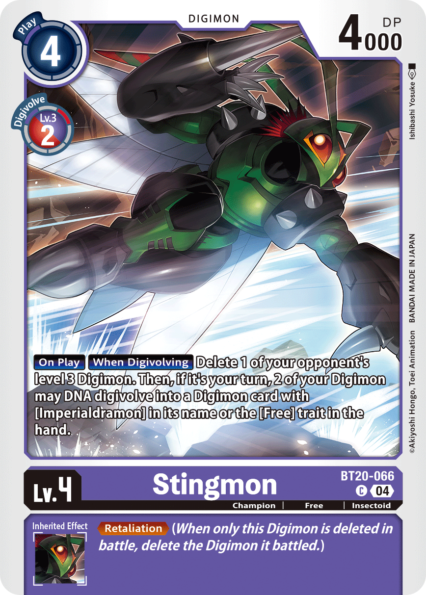 Stingmon - Digimon
