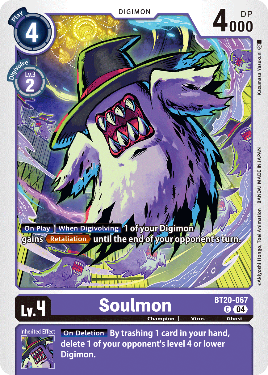 Soulmon - Digimon