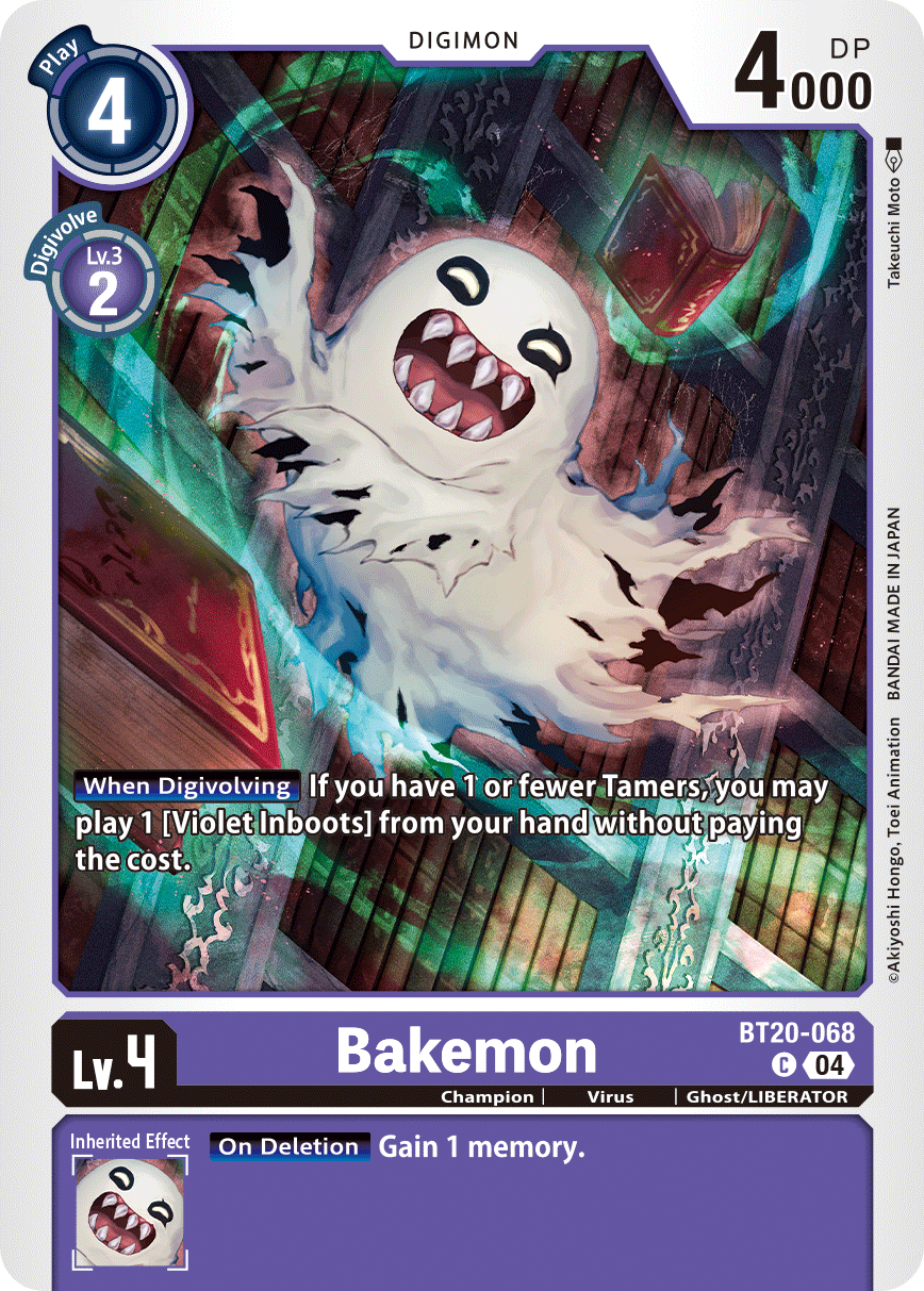Bakemon - Digimon