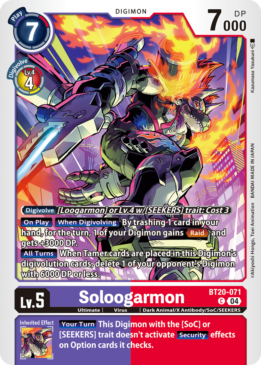 Soloogarmon - Digimon