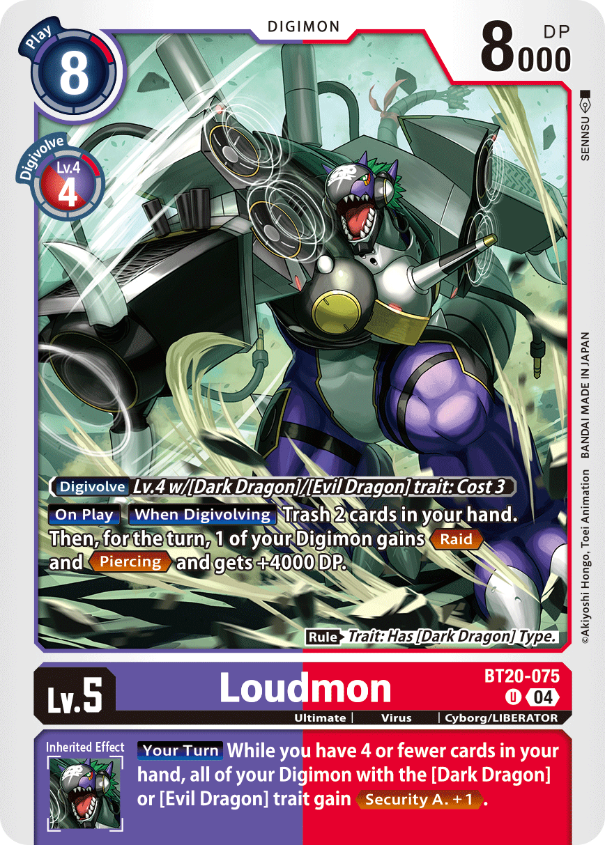 Loudmon - Digimon