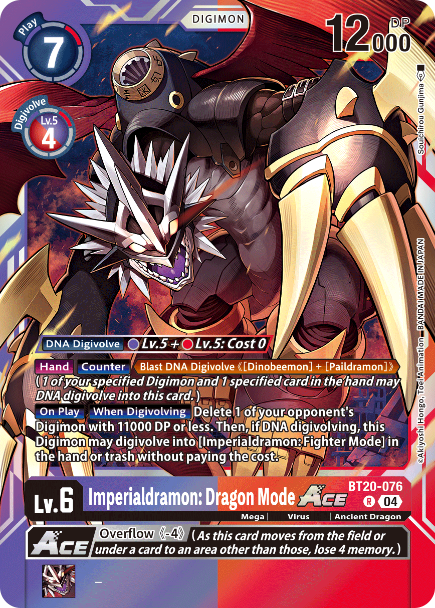 Imperialdramon: Dragon Mode - Digimon