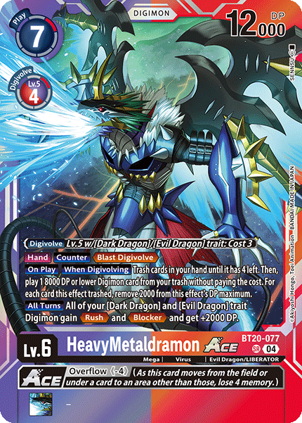 HeavyMetaldramon - Digimon