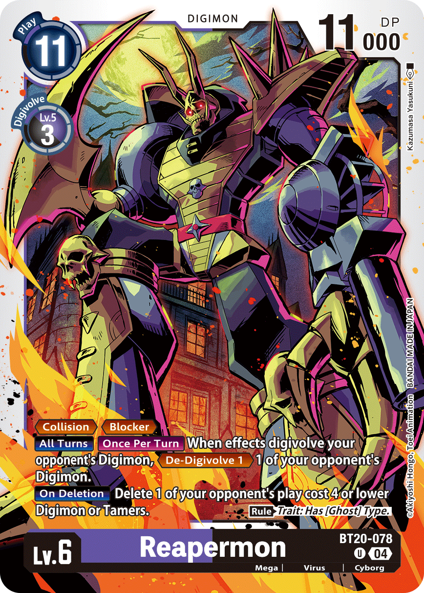 Reapermon - Digimon
