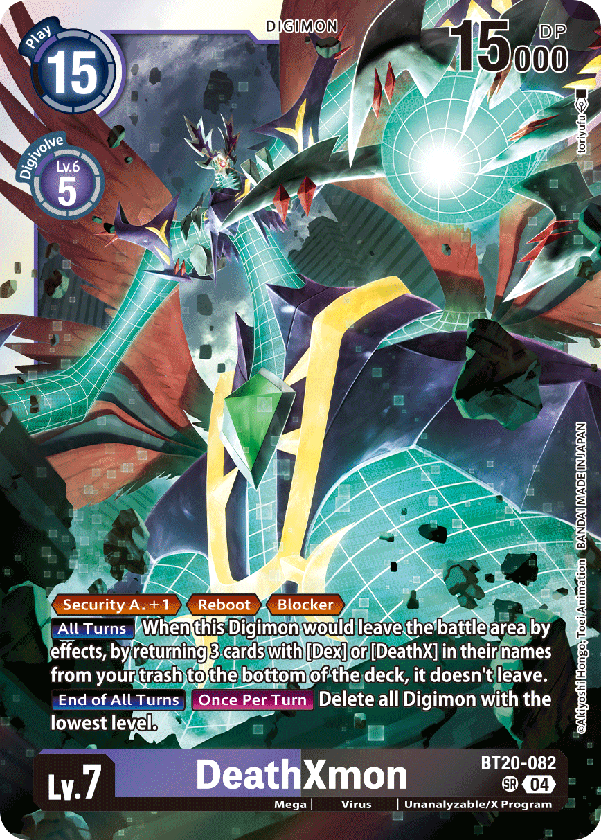 DeathXmon - Digimon