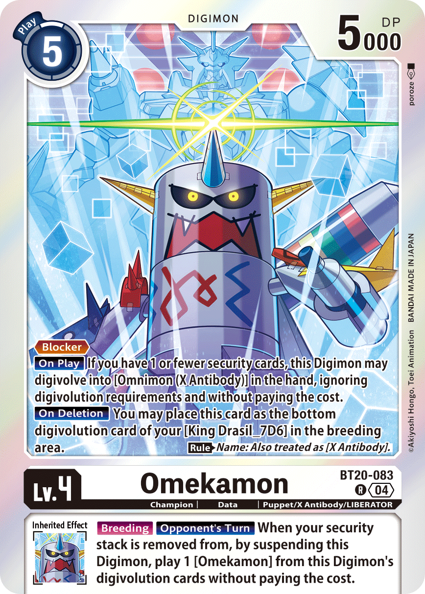 Omekamon - Digimon