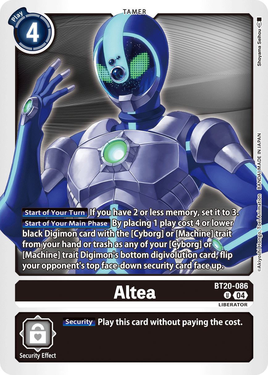 Altea - Digimon