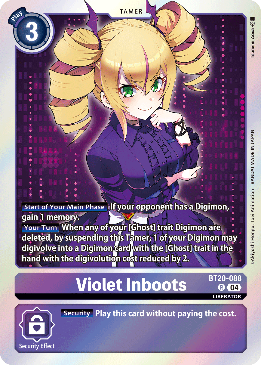 Violet Inboots - Digimon