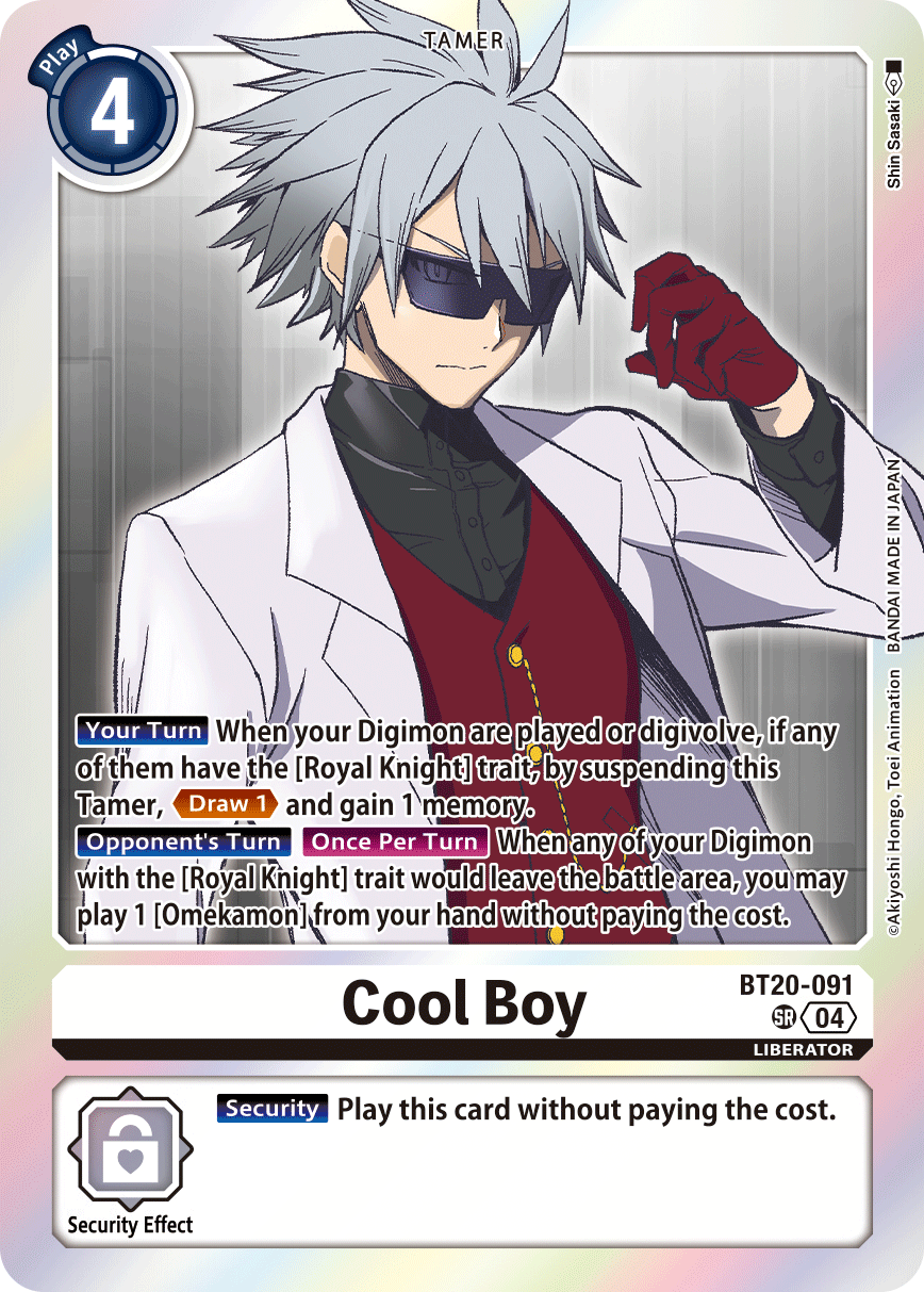 Cool Boy - Digimon