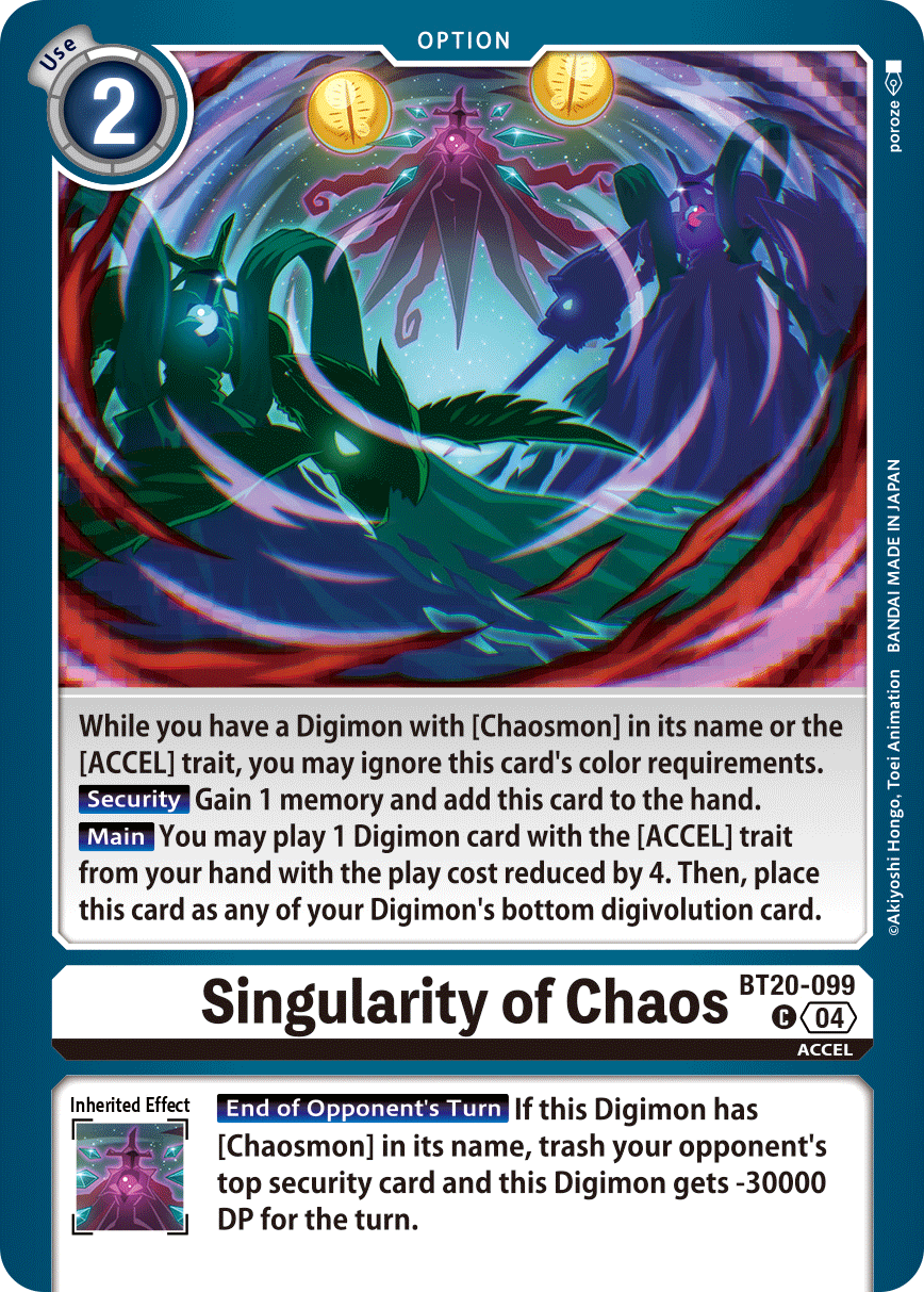 Singularity of Chaos - Digimon