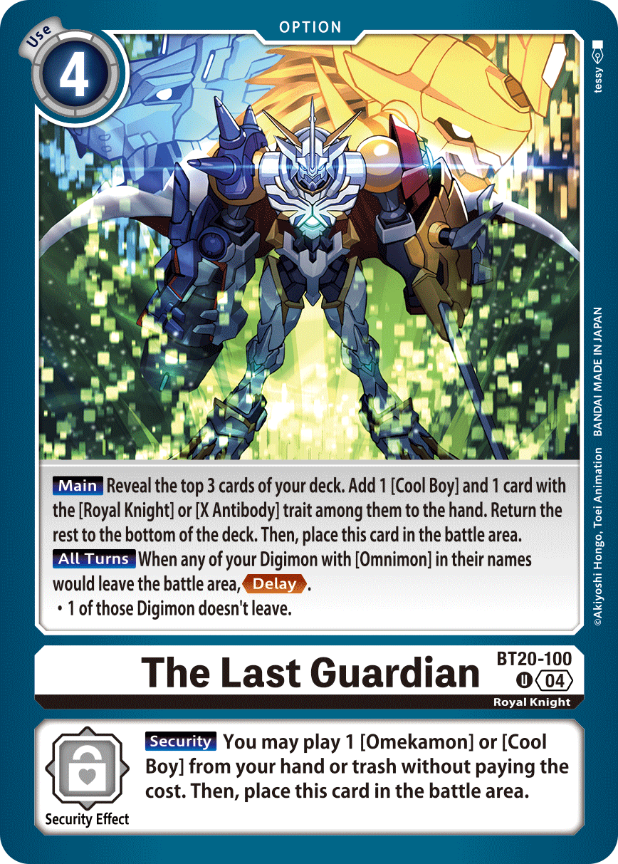The Last Guardian - Digimon