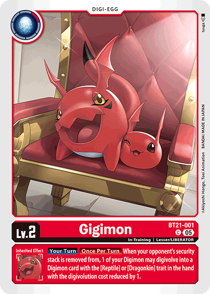 Gigimon - Digimon