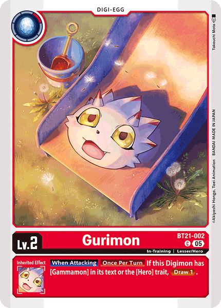 Gurimon - Digimon