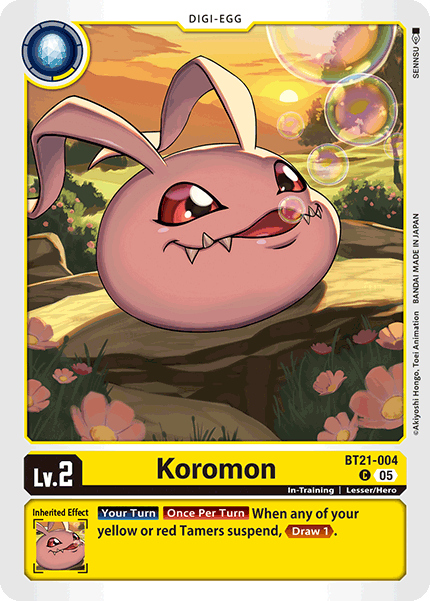 Koromon - Digimon