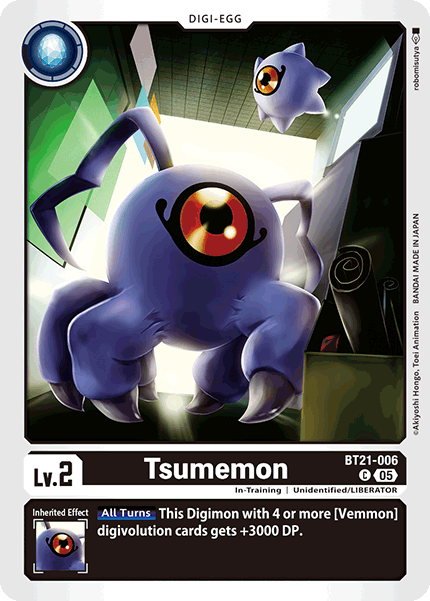 Tsumemon - Digimon