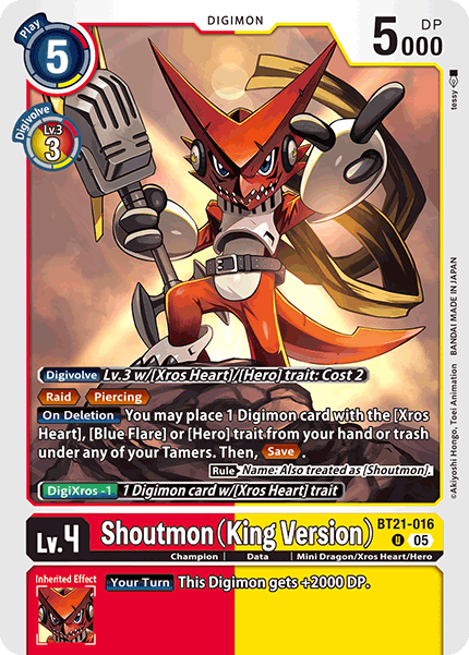 Shoutmon (King Version) - Digimon