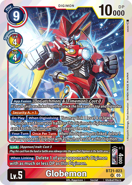 Globemon - Digimon