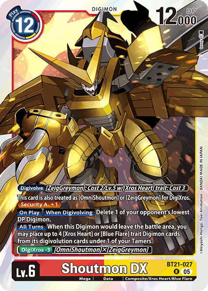Shoutmon DX - Digimon
