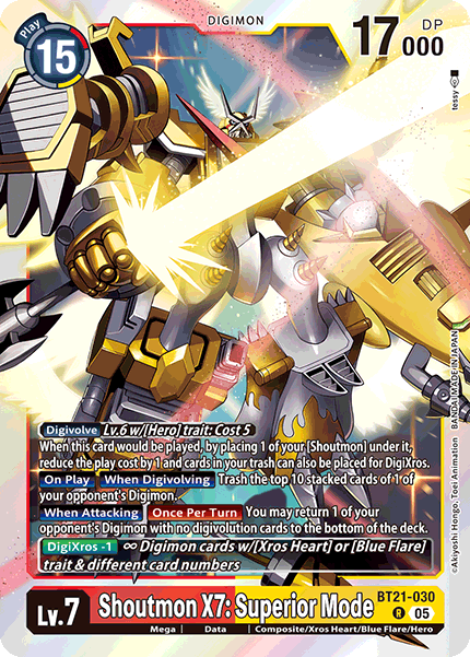 Shoutmon X7: Superior Mode - Digimon